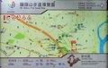 Mount Shitou Trail Map #T01.jpg