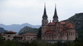 Basilica de Covadonga.jpg